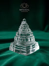 Géométrie sacrée - Sri Yantra en cristal de roche
